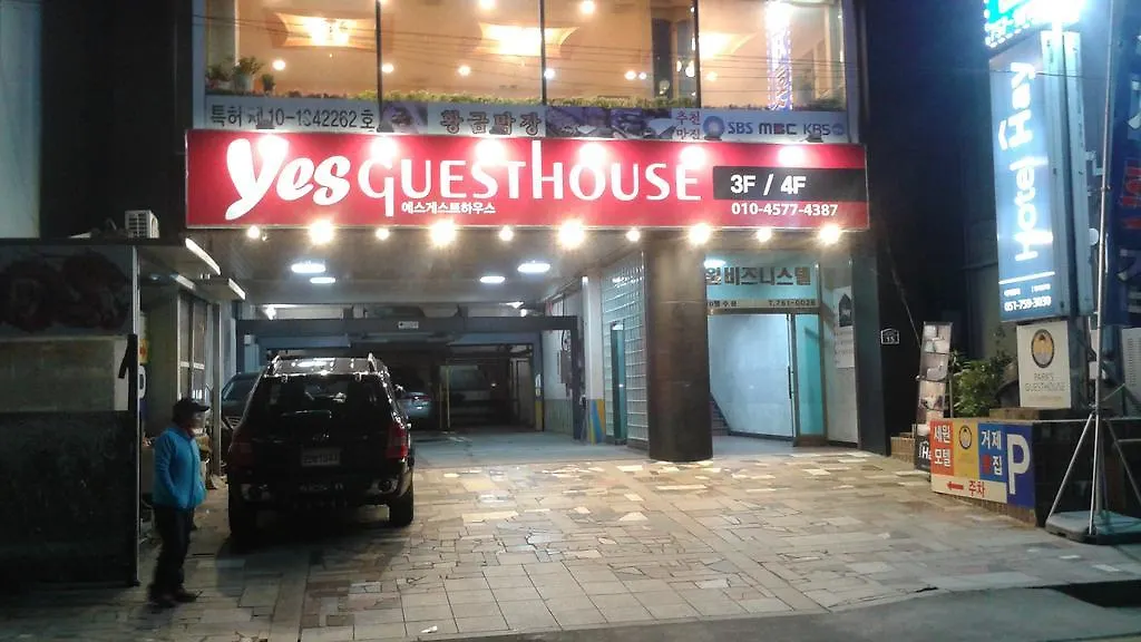 Yes Guesthouse Busan South Korea