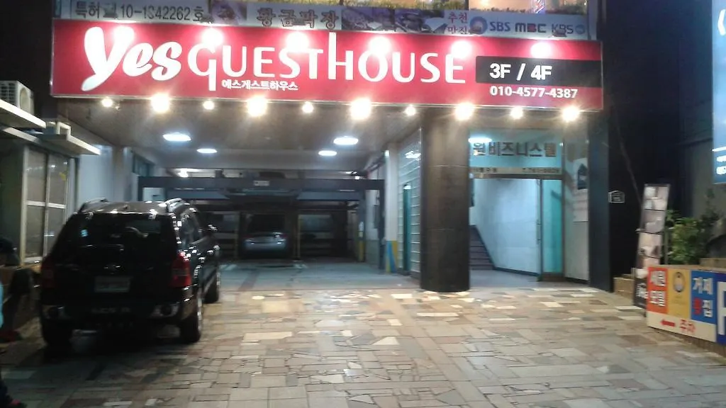 Hostel Yes Guesthouse Busan South Korea