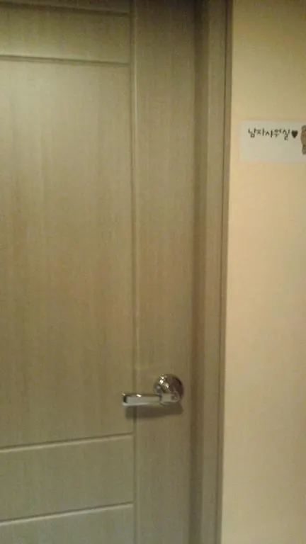 Yes Guesthouse Busan Hostel