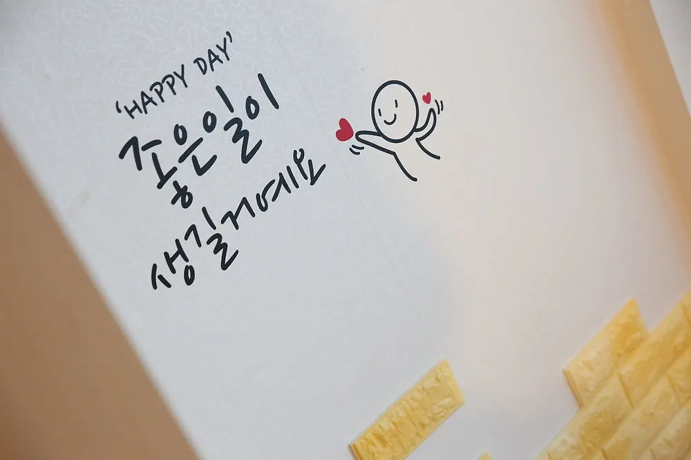 Yes Guesthouse Busan 0*,  South Korea
