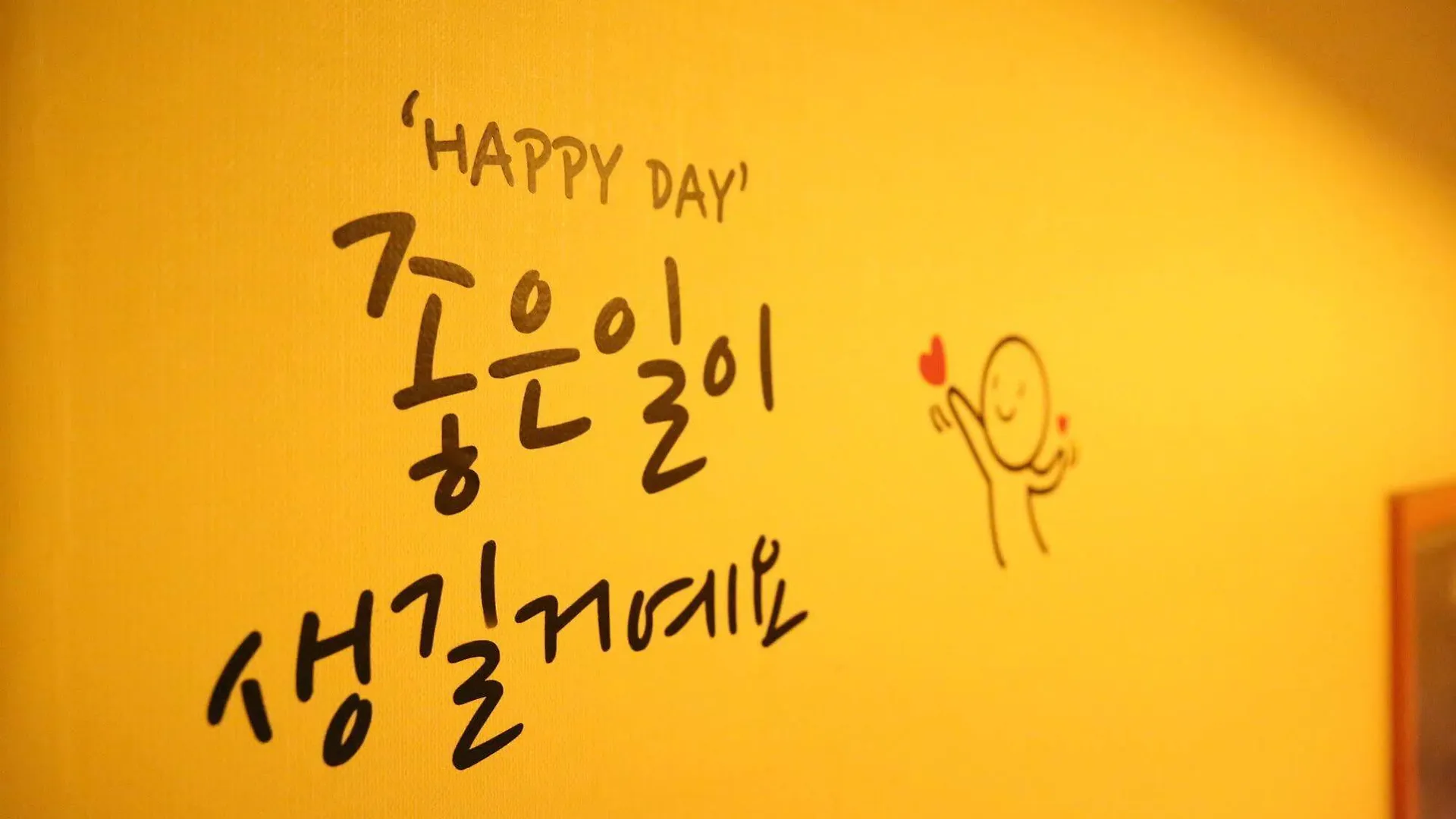 Yes Guesthouse Busan 0*,